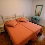 Апартаменты New Maritimo *