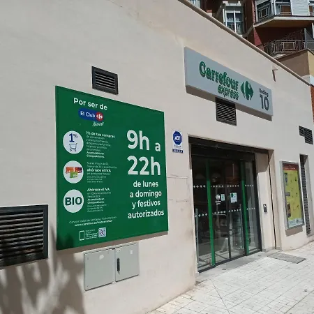 公寓 New Maritimo 马拉加